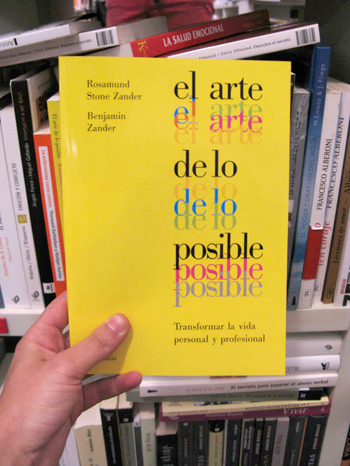 arte_de_lo_posible